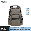 途明（TUMI）ALPHA BRAVO男士双肩包环保尼龙日常休闲电脑包 礼物