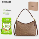 蔻驰（COACH）【品牌直供】女士大号手提单肩斜挎包流浪包PVC配皮CV975IMXHE