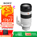 索尼（SONY）FE 70-200mm F2.8 GM OSS II 全画幅远摄变焦G大师镜头(SEL70200GM2)