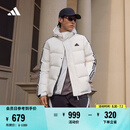adidas 600蓬保暖拒水防泼防风连帽鸭绒羽绒服阿迪达斯官方轻运动 白色 2XL