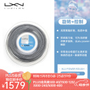 威尔胜（Wilson） Luxilon力士浪聚酯网球线耐打力量硬线大盘和散剪 Alu Power Rough (220米/盘)