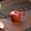 宜兴纯全手工紫砂壶红清水泥小容量巨轮珠汉瓦壶家用功夫泡茶单壶 红清水巨轮7孔110毫升左右 110毫升