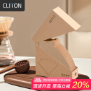 CLITON咖啡滤纸 原木便携滴漏式手冲咖啡粉过滤网 V型滤杯用滤纸100张