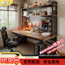 顺冠（SHUNGUAN）电脑桌台式卧室家用洞洞板书桌电竞书柜书架一体学习办公写字桌子 胡桃木色120CM【双层置物架】