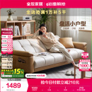 全友家居 现代简约布艺沙发床一体两用直排式折叠沙发客厅家用111116