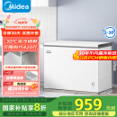 美的（Midea）301升家用卧式大冷冻囤货冰柜 大容量冷藏冷冻转换冷柜 卧式冰箱 BD/BC-301KM(E)国家补贴
