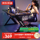 京东京造泰坦A3电竞桌台式电脑桌子实木ENF级家用书桌办公桌碳纤维纹1.2m