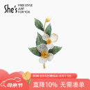 She's梵高玫瑰滴油刺绣叶片胸针 高档女士胸花别针 母亲节礼物 送妈妈