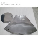 优泰稀 钼后盖隔热屏内一层/0.8*φ1412/套