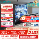 西门子（SIEMENS）黑魔镜636ProMax15+2套 全面升级双一级认证超省水省电AI智能洗17套嵌入式洗碗机SJ43EB33KC