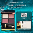 TOM FORD幻魅四色TF眼影盘30孤傲玫瑰盘 化妆品618抢先购生日礼物女