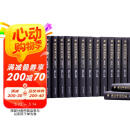 浙江书法大系(共16册)(精)