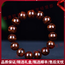 AJIDOUOOTD轻奢品牌黄花梨手串男满芝麻点虎皮纹海黄老料盘玩佛珠文玩 海黄爆满虎皮纹(1.5cm*15颗)