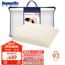 邓禄普（Dunlopillo）女人枕 荷兰进口特拉雷Talalay天然乳胶枕 物理发泡工艺 