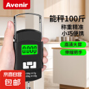 100斤高精度手提电子秤小型快递称便携式家用钩商用吊勾弹簧行李 手提电子秤-100kg 100kg 无规格