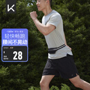 Keep运动腰包多功能轻便跑步手机包户外运动健身装备迷你防水小包