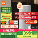 米家小米除湿机抽湿机除湿量50升每天家用地下室复式别墅商用工业吸湿器干衣机 智能互联DM-CS50CFA1A