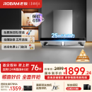 老板（Robam）【金榜推荐】25风量65D3S欧式顶吸式油烟机国家补贴抽吸油烟机家用以旧换新一级能效可配燃气灶