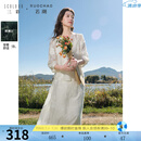 三彩大码女装2025春季新款新中式刺绣三件套开衫吊带半身裙胖MM 米白色 L 165/92B