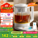 米家小米智能养生壶烧水壶电热水壶玻璃恒温壶 泡茶煮茶器一体 儿童冲奶自动保温 家用办公室1.8升P1