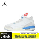耐克（NIKE）男子AIR JORDAN 3 RETRO篮球鞋 CT8532-101 41