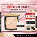 毛戈平光感柔纱凝颜小金扇粉饼801白皙色11.5g粉饼定妆修容母亲节礼物