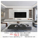 2025新款电视背景墙岩板悬空潘多拉现代简约客厅电视墙改造佛山 畅销款式30 4200*2700