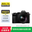 索尼 奥林巴斯 宾得 富士 佳能（Canon）尼康（Nikon）松下 索尼 二手微单相机单机身 佳能(Canon)