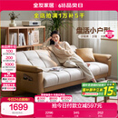 全友家居 现代简约布艺沙发床一体两用直排式折叠沙发客厅家用111116