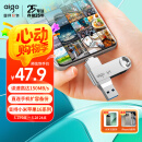 爱国者（aigo）128GB  Type-C USB3.2双接口u盘新升级150MB/s U353手机U盘办公学习大容量优盘