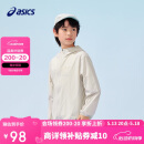 亚瑟士（asics）童装25年夏男女UPF50+冰蝉翼防晒服梭织透气外套332251052311