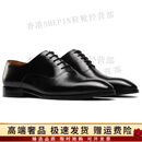 Hang TenGF皮鞋男牛皮内里商务正装真皮休闲百搭鞋男牛津鞋婚鞋尖头 黑色 35