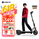 九号（Ninebot）电动滑板车成年人两轮代步折叠便携式智能减震避震防滑稳定智慧显示大屏全新第三代滑板车F3