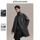 太平鸟男装【斜纹羊毛】翻领毛呢大衣冬新款中长款羊毛外套 深灰色 第一批 L