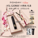 圣罗兰（YSL）小黑条口红302哑光唇膏生日礼物520送女朋友礼物618抢先购