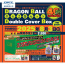 漫画 龙珠 全42卷漫画家双封面套盒 40周年纪念 DRAGON BALL 七龙珠 鸟山明 ドラゴンボール 集英社 日文原版 Double Cover Box