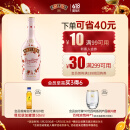 百利（Baileys）甜酒奶油草莓味 力娇酒配制酒利口酒 奶酒 洋酒 700ml