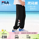 FILA【旋冰科技】斐乐童装儿童防蚊裤2025年夏季男女童运动裤
