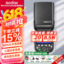 神牛V860III三代机顶闪光灯单反微单热靴闪光灯单反机顶灯高速同步离机TTL自动测光锂电机顶灯索尼版