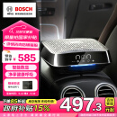 博世（BOSCH）GS201汽车车载空气净化器除甲醛雾霾烟新车异味pm2.5温湿度显示