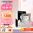 西部数据（WD）8TB 企业级机械硬盘DC HA340 SATA 7200转256MB CMR垂直 服务器硬盘 3.5英寸WUS721208BLE6L4