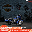 美驰图（Maisto）哈雷硬汉883 CVO公路滑翔肥霸114运动者48摩托车模型1:18 2018 CVO Road Glide-蓝黑色 ' 摩托车