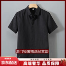 GUYN轻奢品牌男士纯亚麻衬衫男夏季宽松薄款短袖衬衣户外休闲麻上衣 黑色实际尺码标发大一码 黑色实 2XL 推荐170-190斤