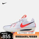 耐克（NIKE）G.T. Cut 3 EP 男/女篮球鞋 IB8870-191 42.5
