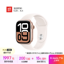Apple/苹果 Watch Series 10 智能手表GPS款42毫米玫瑰金色铝金属表壳淡桃粉色运动型表带S/M MX1R3CH/B