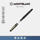 万宝龙MONTBLANC大班145镀金色钢笔F106513/132463礼物