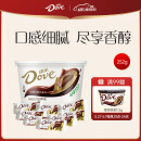 德芙（Dove）丝滑牛奶巧克力分享碗装18粒252g休闲零食糖果六一儿童节礼物女孩