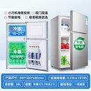2026新款车载小冰箱一级能效节能省电双门冷藏冷冻配件 月光银车用68升 送货上门丨质保一年