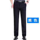 九牧王薄款夏季休闲裤纯棉男裤中老年商务西裤宽松直筒免烫裤子男 黑色 XS (160) 腰围2尺2