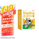 学而思 ReadingA-Z 1级正版RAZ英语分级读物阅读绘本（适用幼儿园小班）美国小学同步阅读教材原版授权引进（ReadingA-Z、ABCtime共1-10级可选，点读版支持学而思点读笔）省钱卡